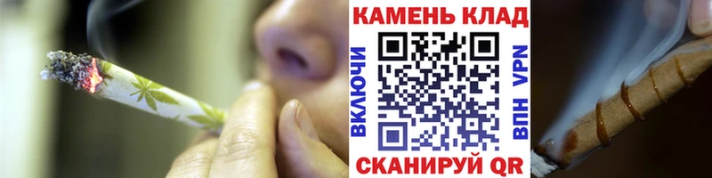Сколько стоит Нижнекамск СК ГАШ Марихуана Cocaine