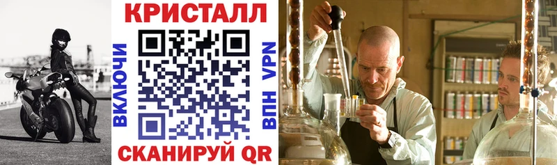 АМФ VHQ Нижнекамск