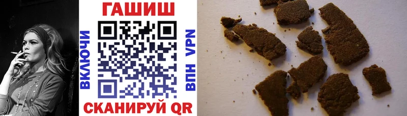 гидра как зайти  Нижнекамск  ГАШИШ убойный 