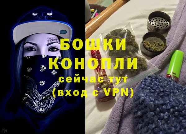 героин Карпинск