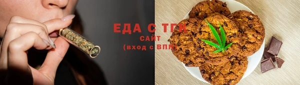 прущие крисы Абинск