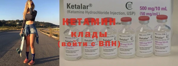 гидра Абдулино