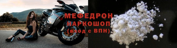 гидра Абдулино