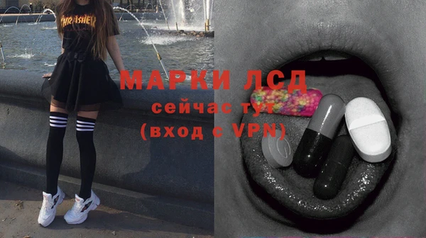 прущие крисы Абинск
