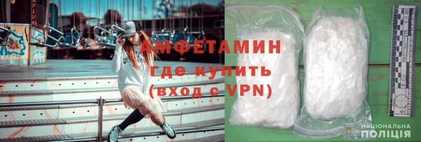 прущие крисы Абинск