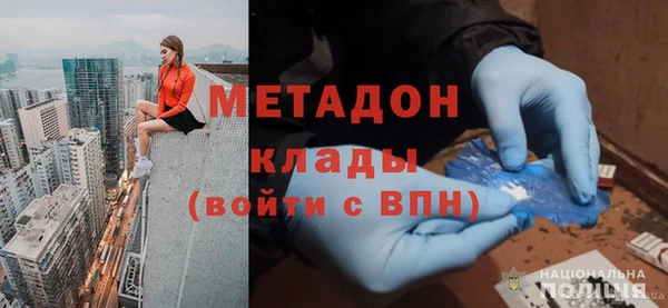 прущие крисы Абинск