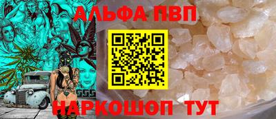 крисы Заводоуковск