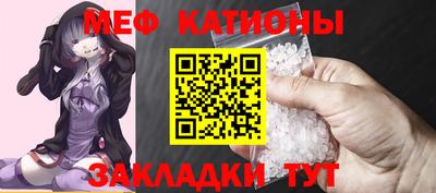альфа пвп VHQ Заволжье