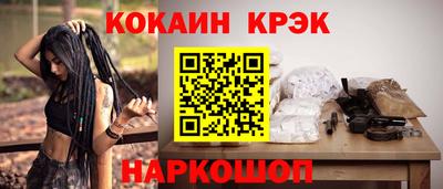 меф Жуковский