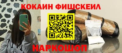 меф Жуковский