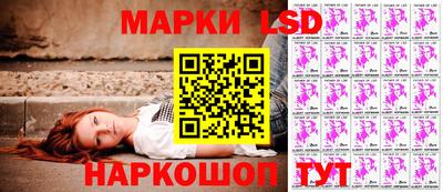 меф Жуковский