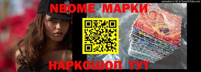 крисы Заводоуковск