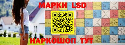 крисы Заводоуковск