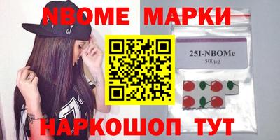 крисы Заводоуковск