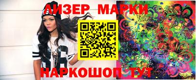 меф Жуковский