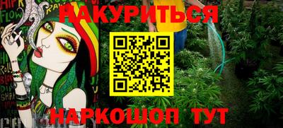 альфа пвп VHQ Заволжье