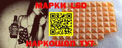 меф Жуковский
