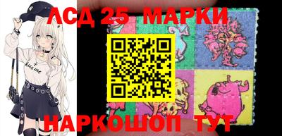 меф Жуковский