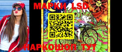 крисы Заводоуковск