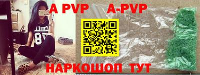 меф Жуковский