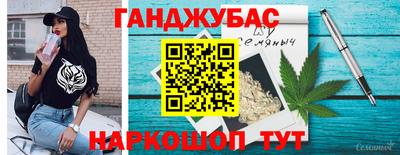 крисы Заводоуковск