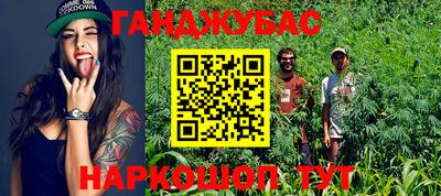 альфа пвп VHQ Заволжье