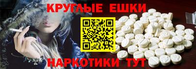 крисы Заводоуковск