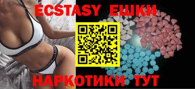 меф Жуковский