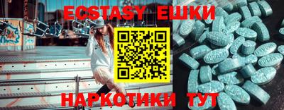 меф Жуковский