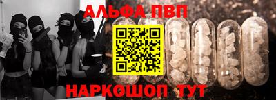 меф Жуковский