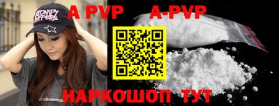 меф Жуковский