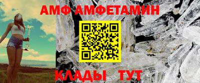 меф Жуковский