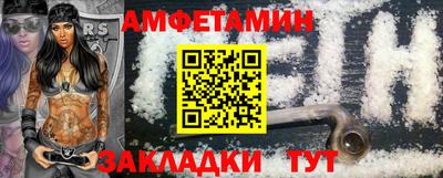 крисы Заводоуковск