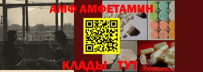 меф Жуковский