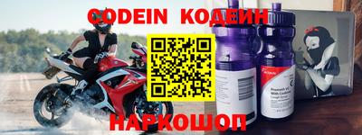 альфа пвп VHQ Заволжье