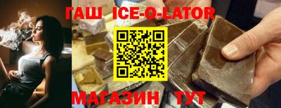 крисы Заводоуковск