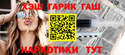 крисы Заводоуковск