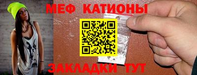 крисы Заводоуковск