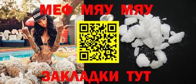 крисы Заводоуковск